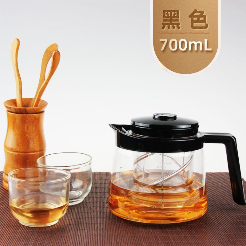 富光飘逸杯玻璃得意壶耐高温过滤泡茶壶家用功夫茶具花茶杯养生壶 黑色单壶