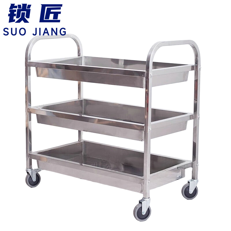 锁匠 小推车三层个高清大图