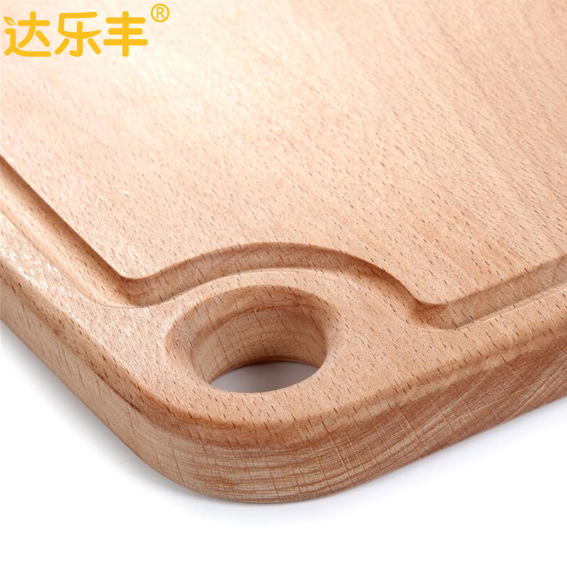 达乐丰 木质菜板 JM4030 40*30*2CM 榉木椭圆长方形无漆无蜡菜板实木家用砧板 欧式案板 切菜板