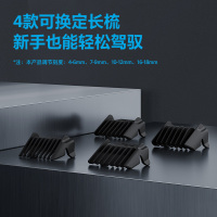 飞科(FLYCO)电动理发器FC5916成人儿童婴儿电推剪子剃头发自理发神器全身水洗 家用剃头刀配理发工具发廊专用珐琅灰