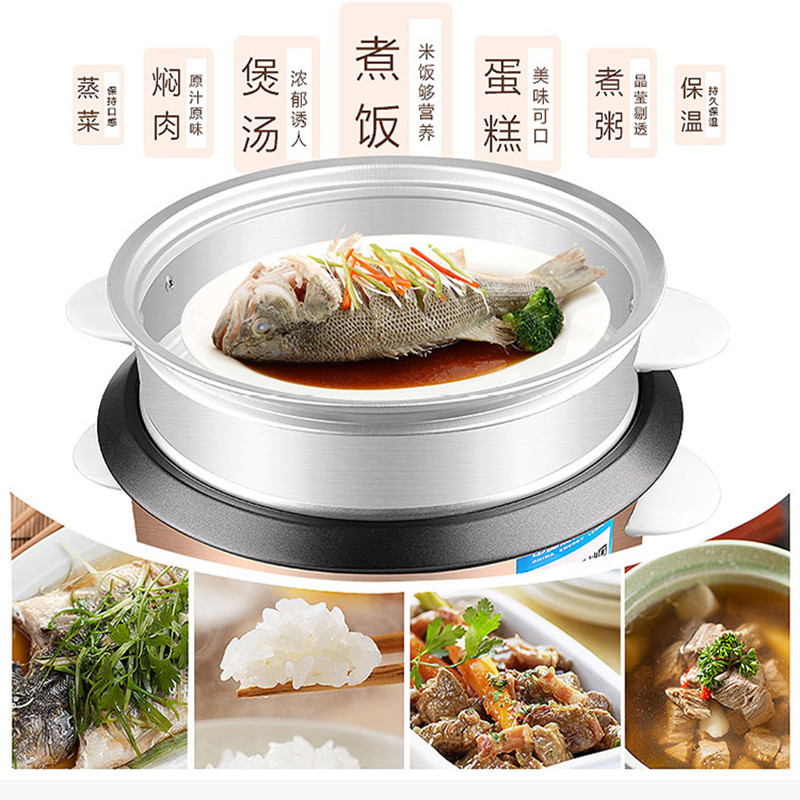 时光旧巷电饭煲饭锅家用1小型2人老式35升电饭煲锅