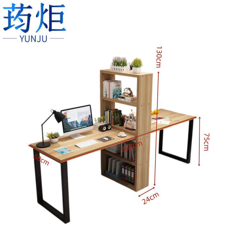 荺炬书桌............高清大图