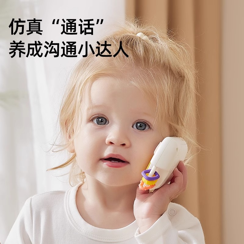 新生儿童手机玩具宝宝早教0—1岁婴儿多功能仿真模型音乐电话1663高清大图