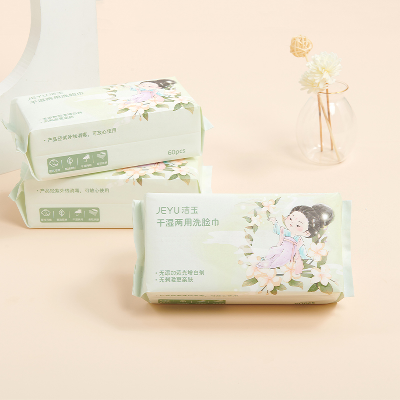 洁玉 干湿两用国风洗脸巾20cm*20cm×60片 1包装 F2001高清大图