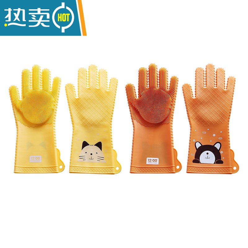 敬平魔术硅胶洗碗手套女橡胶厨房家务耐用防水清洁刷碗耐用型洗碗器 萌厨手套-小猫+小熊(菱形纹均码) L高清大图
