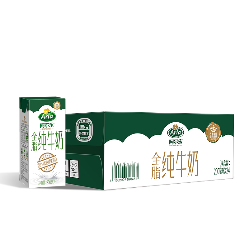 Arla 阿尔乐 德国进口 营养早餐 3.4g蛋白质,124mg原生高钙 全脂纯牛奶200ml*24礼盒 爱氏晨曦升级款高清大图
