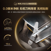 飞利浦剃须刀电动 SP9系 刮胡刀胡须刀 高端奢品男士礼物 玛莎拉蒂联名 SP9888/63BP