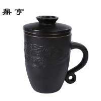 鼎亨办公杯带盖过滤陶瓷马克杯日式杯子内胆泡茶杯订制DIY刻字LOG
