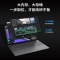 联想异能者P15H(英特尔N150/16G/512G windows11)15.6寸笔记本电脑轻薄便携办公学习学生网课