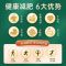 北京同仁堂 山楂决明子荷叶茶减肥茶 瘦腰瘦身瘦腿胖减肥男女非左旋肉碱官方旗舰店正品