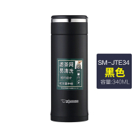 象印(ZO JIRUSHI)保温杯不锈钢真空男女士泡茶杯带滤网水杯 单个装