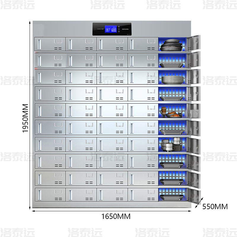洛泰远 LTY4022711 不锈钢消毒碗柜食堂餐具柜多门储物柜50门餐盘消毒柜高清大图