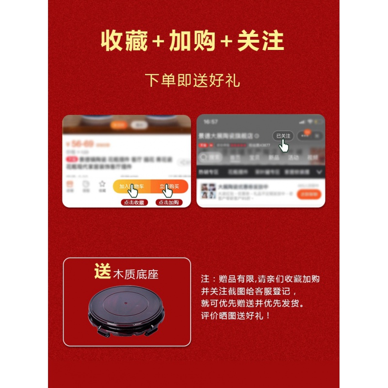 景德镇陶瓷 花瓶摆件 客厅 插花 青花瓷花瓶现代家居装饰客厅摆件 三维工匠 龙纹天球瓶+底座高清大图