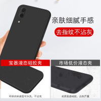 魔画(MOHUA)华为p50pro手机壳p40pro套p20女款p30pro限量版高档防摔男全包液态硅胶奢华原装正品网红