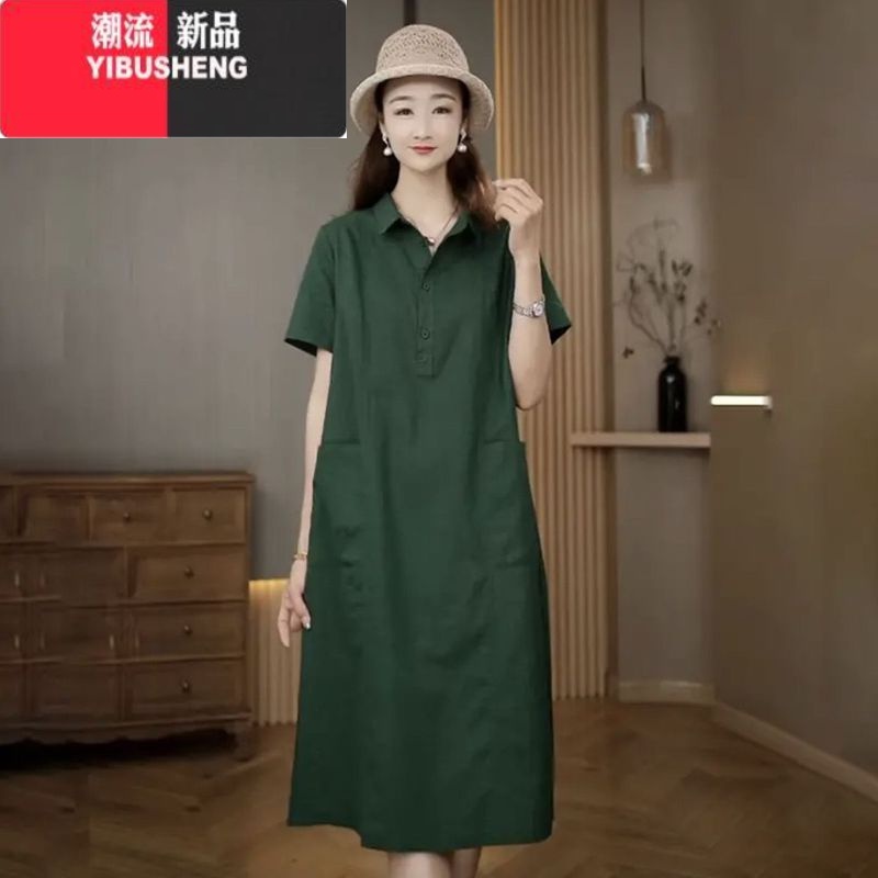 YIBUSHENG连衣裙女季2024新款宽松遮肚子衬衫裙休闲气质妈妈大码裙码 L建议100斤-115斤 绿色