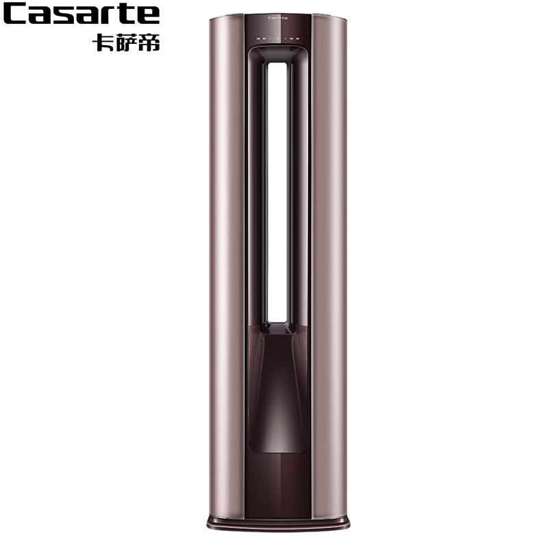 卡萨帝（Casarte） 2匹 变频 CAP502UBA(A1) 1级能效 LIEP轻离子净化 健康自清洁 柜机健康空调