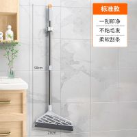 居家愿望扫把簸箕套装组合家用扫地扫头发神器扫帚笤帚软毛扫把 [基础款]典雅灰(灰尘水渍一扫净)