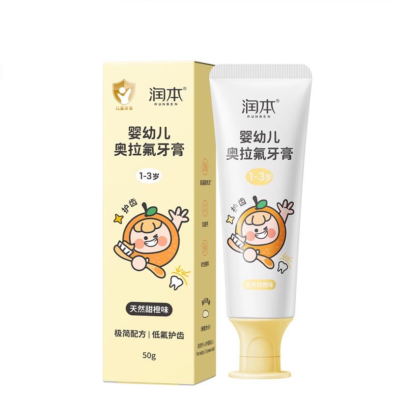 润本(RUNBEN) 婴幼儿奥拉氟牙膏 50g