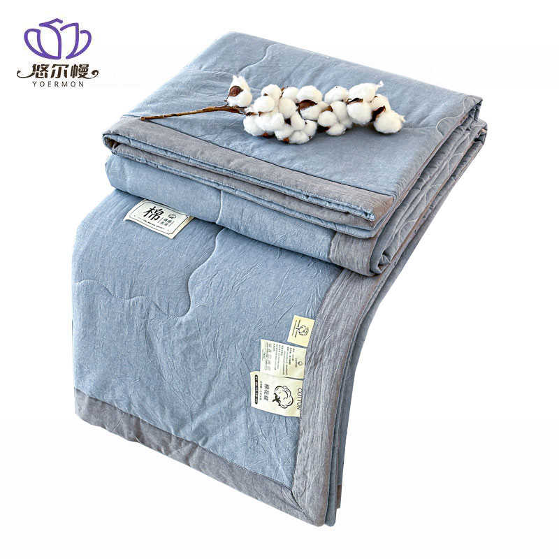 悠尔幔 夏凉被 200cmX150cm/张高清大图