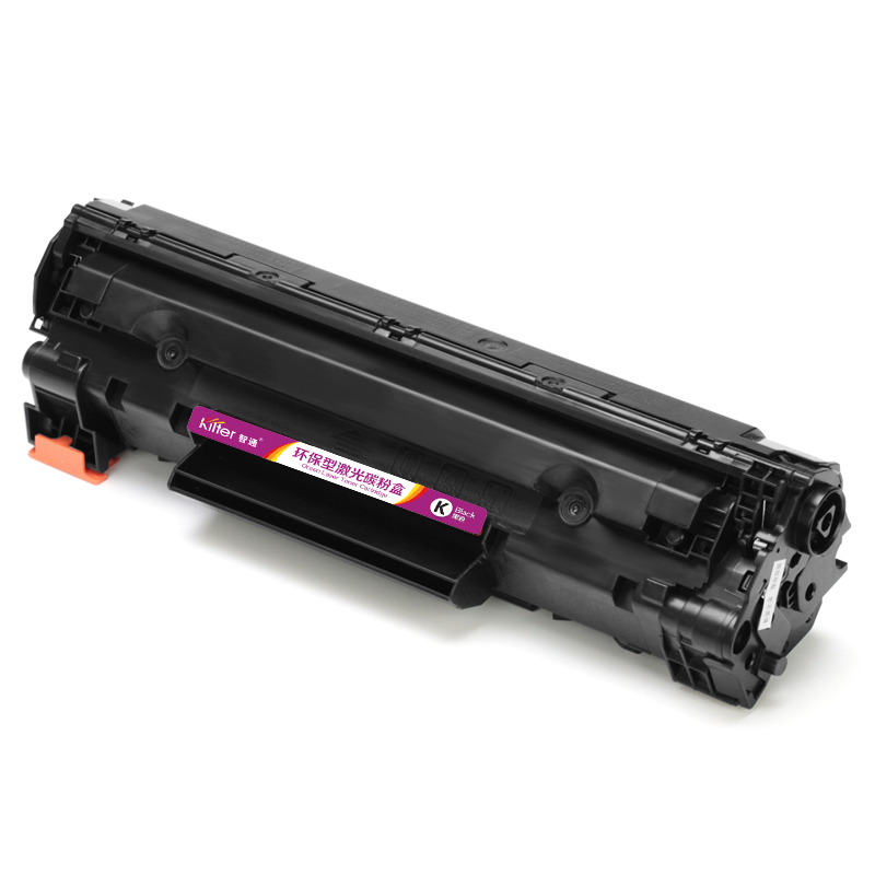 智通 CC388XL超大容量黑色硒鼓 适用惠普HP LaserJet P1007/P1008/P1106/P1108