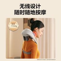SKG肩颈按摩H5舒享版披肩腰背部斜方肌按摩仪脖子揉捏多功能