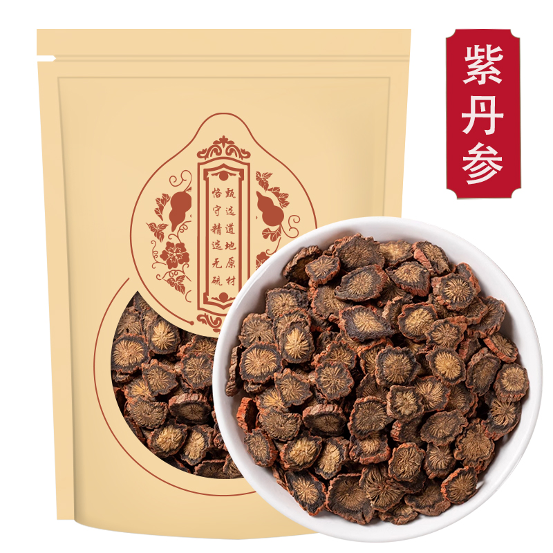 紫丹参袋装500克正品干货 紫丹参小丹参根片 新货泡水泡茶高清大图