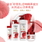 欧莱雅(LOREAL)多效修护洗发露700ml