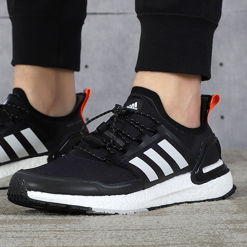 Adidas阿迪达斯男鞋2021冬季新款正品BOOST跑步鞋EG5207