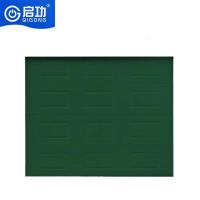 启功QG-FBM26500 遥控绿色卷闸门