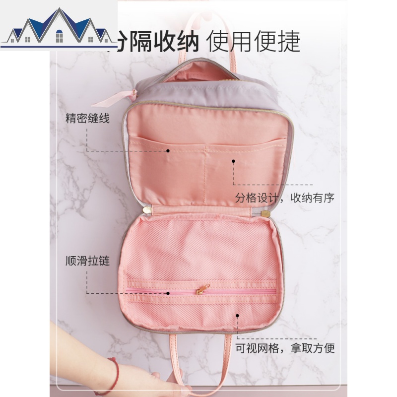网红化妆包女可爱便携少女随身日系小号化妆品收纳包手提洗漱袋 三维工匠高清大图