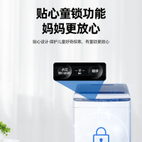 荣事达(Royalstar)6.2KG家用全自动波轮洗衣机迷你租房宿舍用小型洗衣机 洗脱一体 ERVP192062T