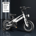 奇客童车zt-铝镁合金儿童自行车12寸14寸16寸18寸脚踏车2 - 11 岁山地车男女学生单车山地车带辅助轮 16寸 象牙白
