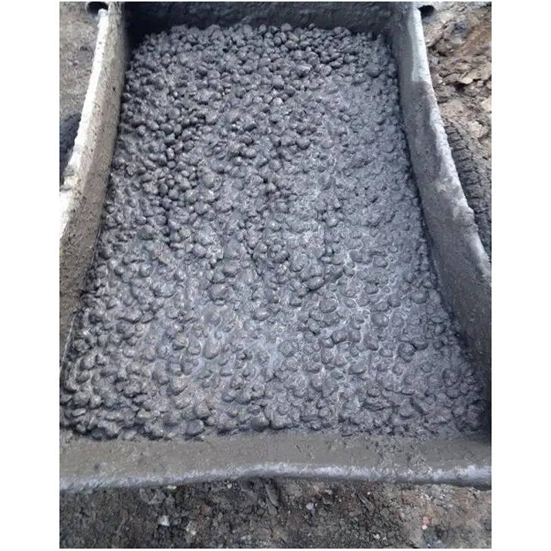 贝策 混凝土 商混 C20 立方米高清大图