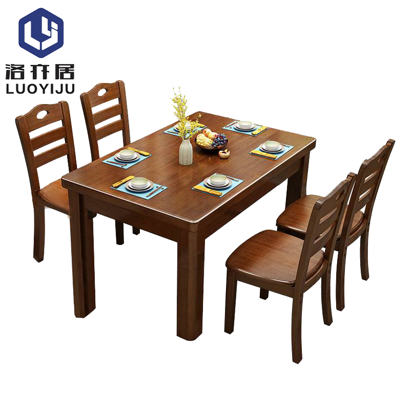 实木餐桌椅一桌四椅CZ660/张高清大图