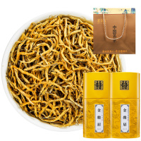 茗日红 全黄芽金骏眉红茶 特级正宗武夷山茶叶 蜜香型金俊眉散装罐装500g