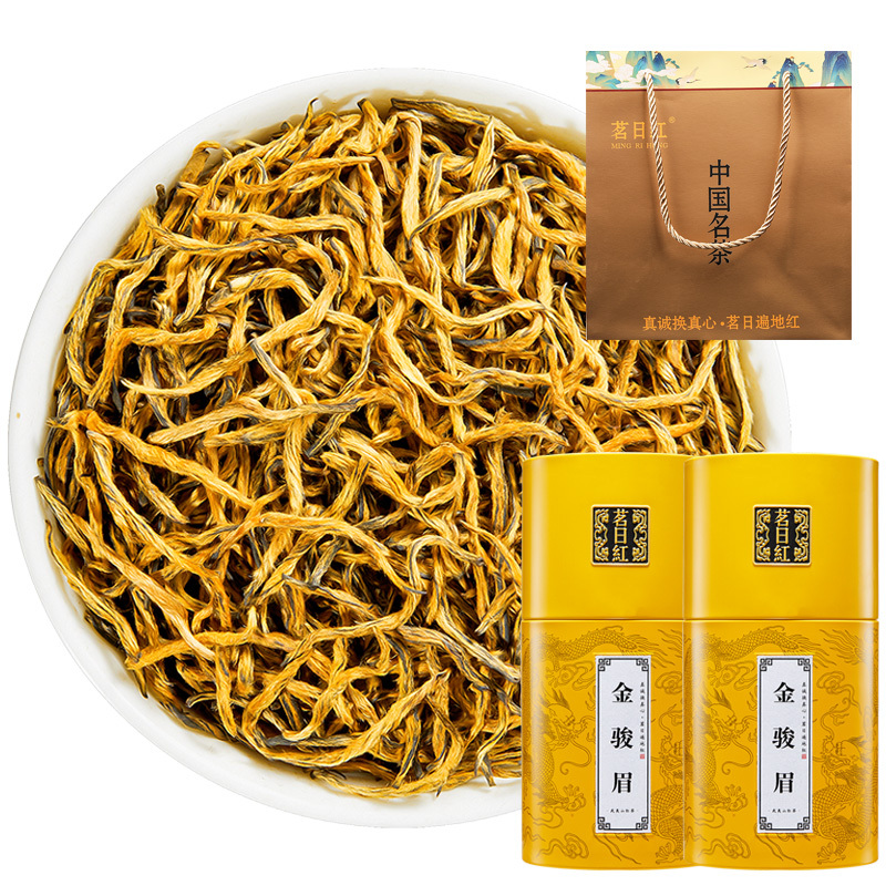 茗日红 全黄芽金骏眉红茶 特级正宗武夷山茶叶 蜜香型金俊眉散装罐装500g