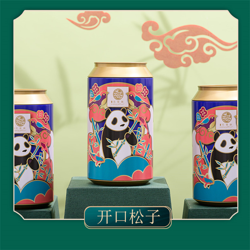 锦华花样锦 熊猫开口松子300g铁罐年货 感恩圣诞节礼物送男女生伴手礼