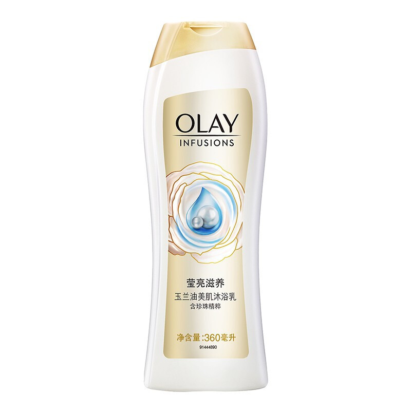 Olay美肌滋润沐浴乳莹亮滋养 360毫升