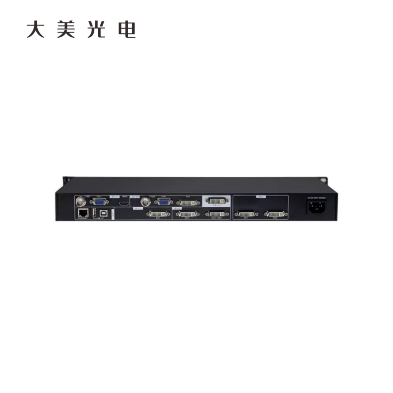 大美光电 视频处理器 VS2 1台高清大图