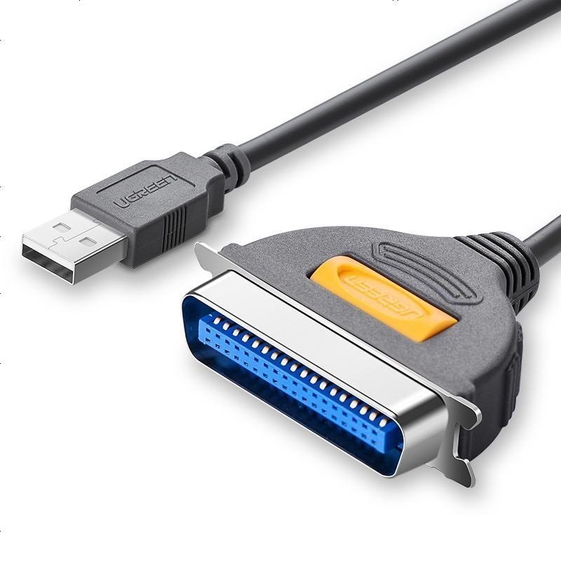 联想(Lenovo) UGREEN CN3636针25针数据连接线 USB转接线
