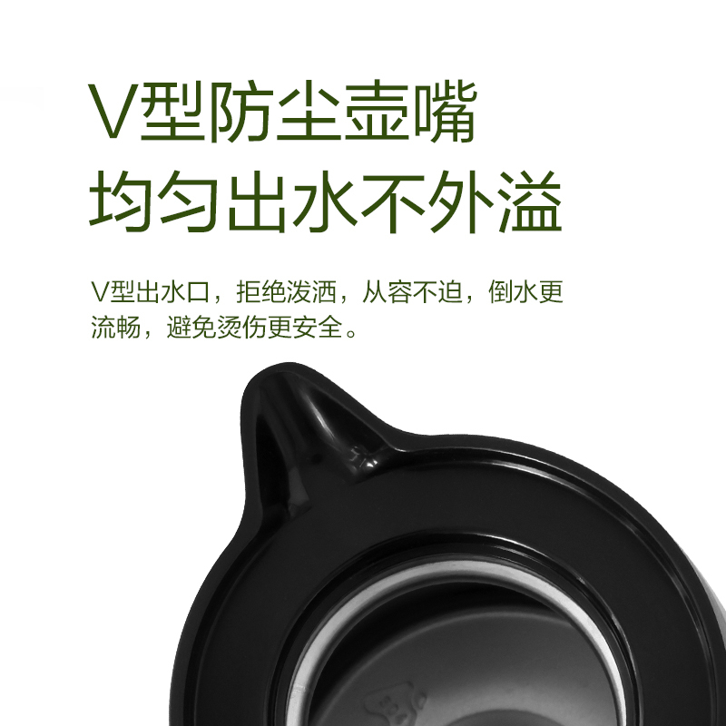 爱仕达(ASD)典雅系列保温壶304不锈钢真空保温壶办公居家两用大容量水壶 RWS20P3J-W 白色 2L大容量