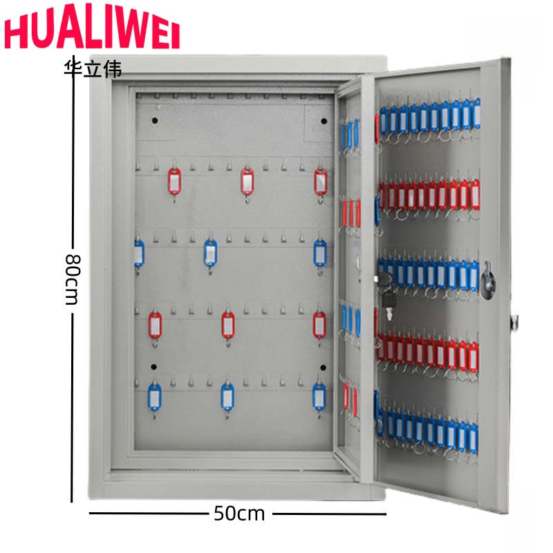 钥匙柜2高清大图