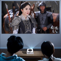 山水投影仪S5+落地托盘支架+AK600回音壁1080p高清办公家用投影机高亮度卧室家庭影院语音声控HIFI音响手机投屏 AI语音控制支持侧投