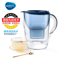 碧然德(BRITA)过滤净水器 家用滤水壶 净水壶 海洋系列3.5L蓝色一壶7芯装