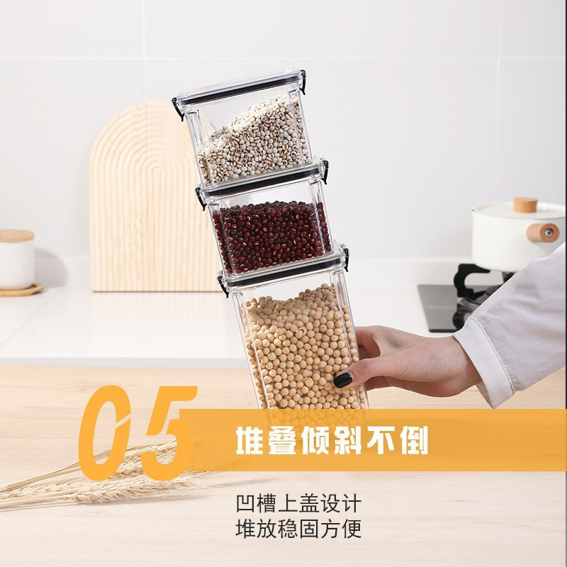 高质量食品级干货密封储物罐套装