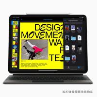 2020年新款 苹果/Apple iPad Pro 11英寸第二代 平板电脑 (1TB WLAN版/全面屏/A12Z/Face ID/MXDH2CH/A) 银色 支持手写笔