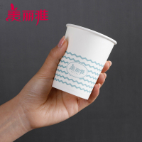 美丽雅 合家欢纸杯50只赠10只装9盎司(248ml)