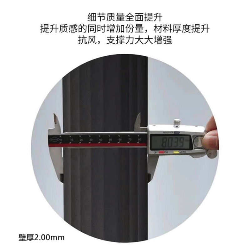 遮阳伞 方形三米+水箱底座(110kg水箱底座)高清大图