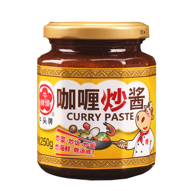 宝鼎天鱼调味品台湾牛头牌咖喱炒酱250g咖喱炒饭咖喱牛肉咖喱鸡火锅用沙茶酱 价格图片品牌报价 苏宁易购四季青诚食品专营店