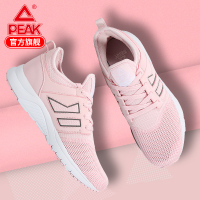 匹克(PEAK)2018女韩版网面跑步鞋轻便跑步鞋透气运动鞋DE820178